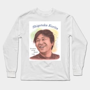 Shigetaka Kurita, Inventor of the Emoji Long Sleeve T-Shirt